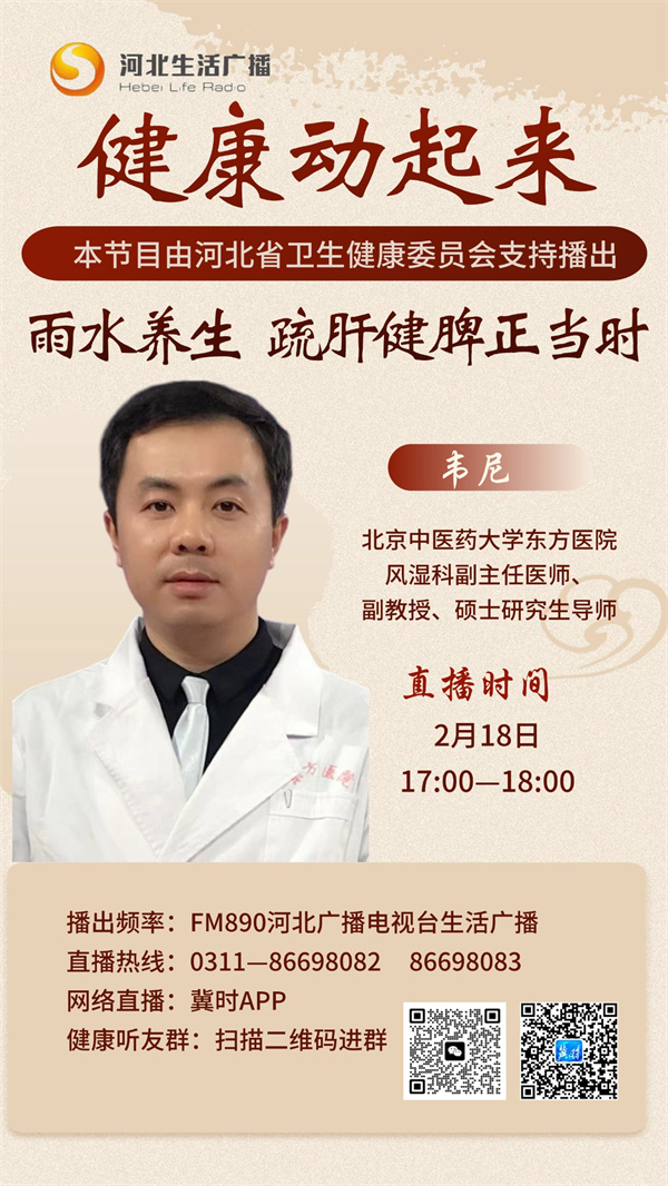 微信图片_20250220172501.jpg