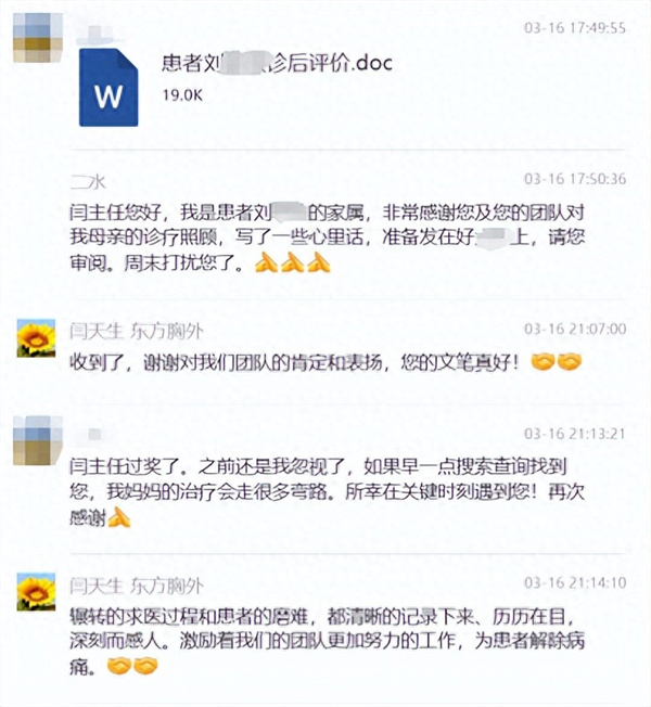99a495d709a84a1b89676260defc2d7b~tplv-tt-origin-web_gif.jpg