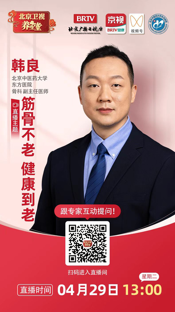 3ba6de6c4a8f28e15eef972eac2b735 - 副本.jpg