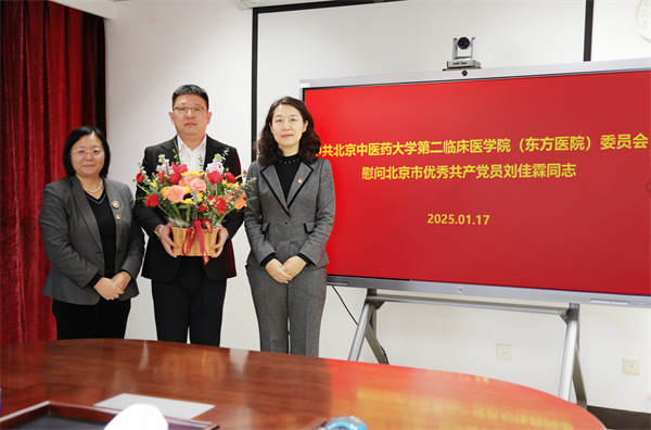 微信图片_20250429082501.jpg 微信图片_20250429082501.jpg