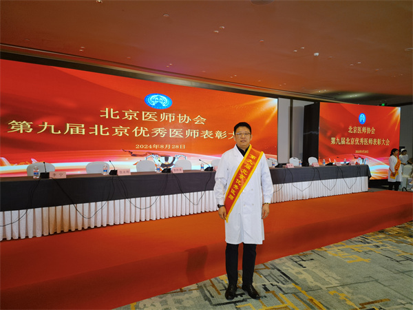 微信图片_20250429082454.jpg 微信图片_20250429082454.jpg