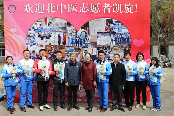 微信图片_20250429082446.jpg 微信图片_20250429082446.jpg