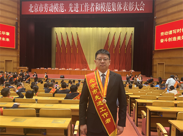 微信图片_20250429103544.jpg 微信图片_20250429103544.jpg