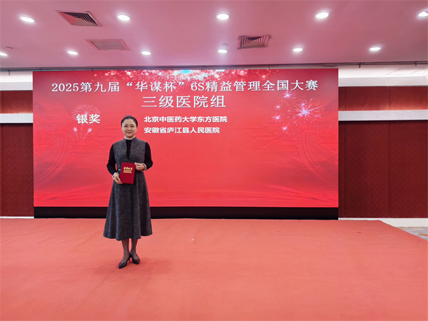 微信图片_20250430130534.jpg