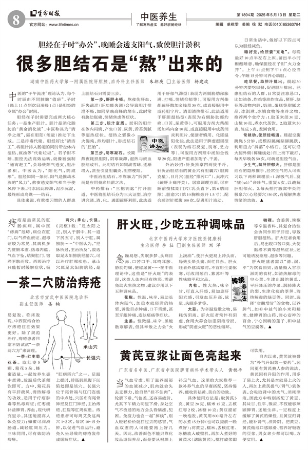 原图2 - 副本.jpg