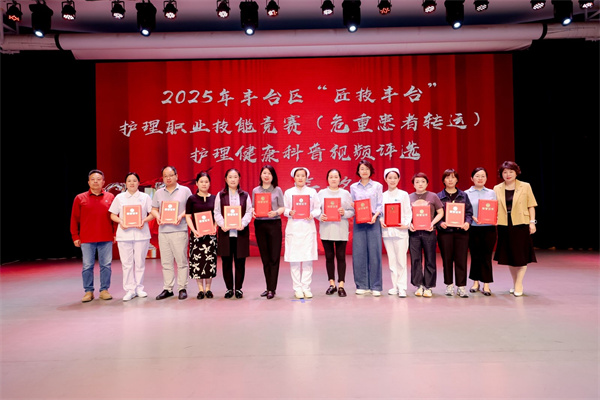 微信图片_20250512215641.jpg