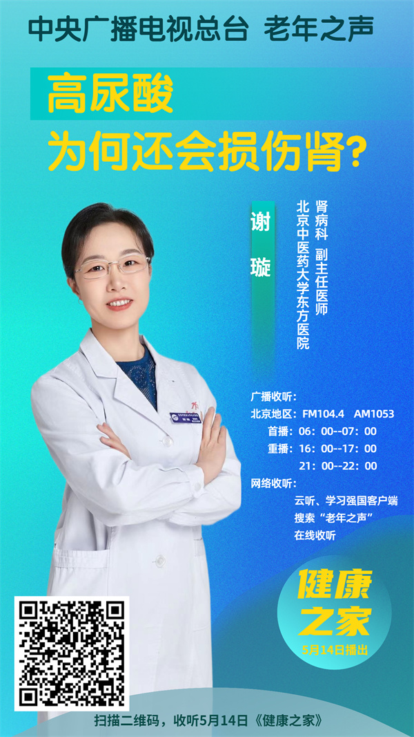 微信图片_20250514092024.jpg