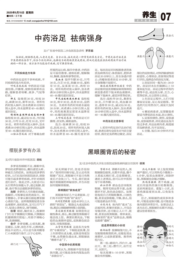 原图 - 副本.jpg