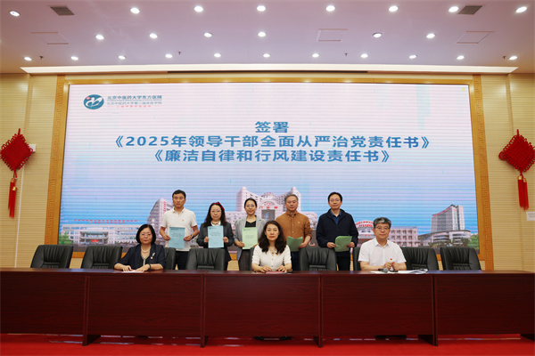 微信图片_20250520133725.jpg 微信图片_20250520133725.jpg