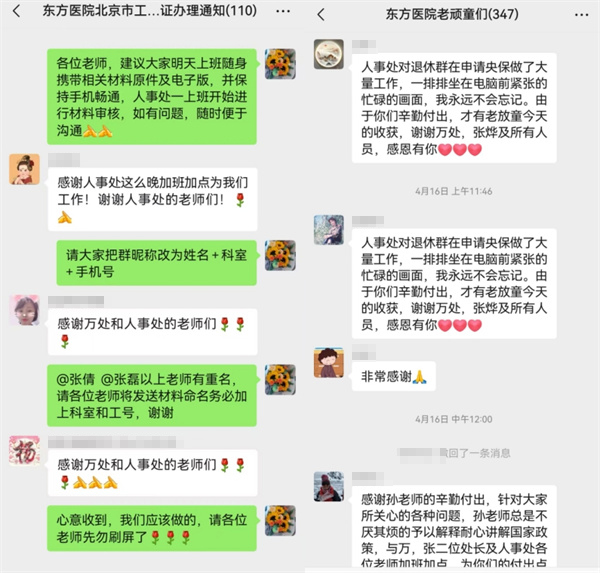 微信截图_20250521131706.jpg