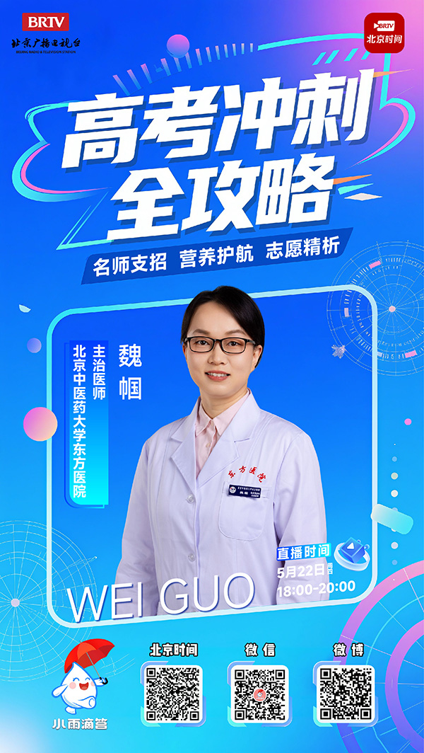 微信图片_20250524092919.jpg