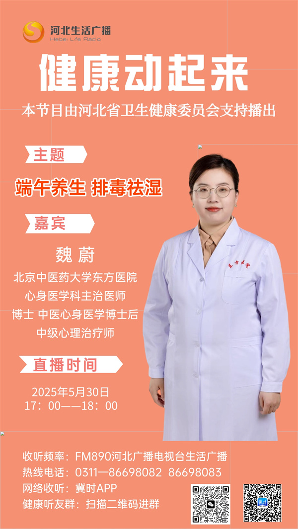 微信图片_20250529145426 - 副本.jpg