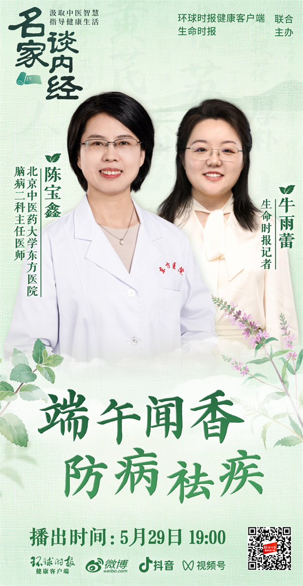 微信图片_20250529161123.jpg