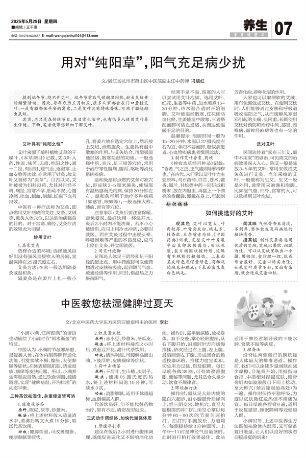 原图 - 副本.jpg