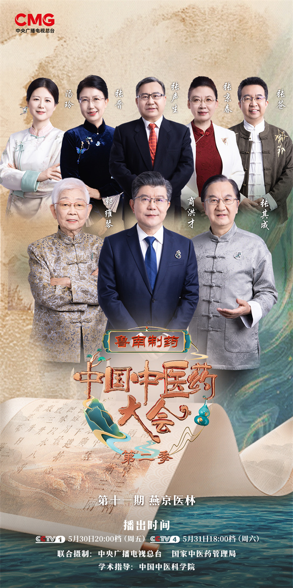 微信图片_20250530152346.jpg