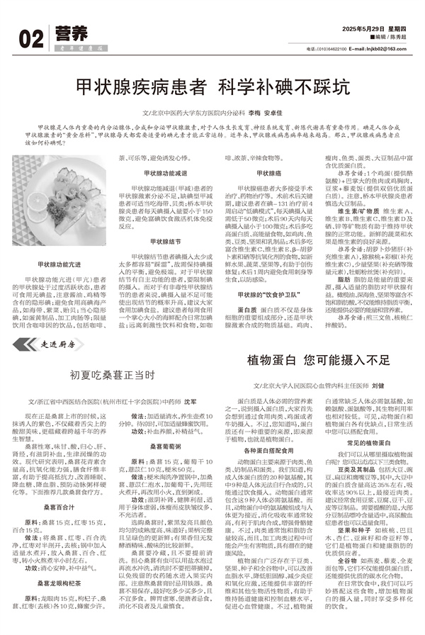 原图 - 副本.jpg