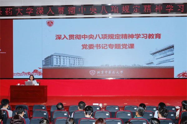 微信图片_20250613175750.jpg