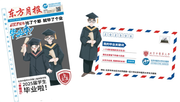 微信截图_20250620105838.jpg