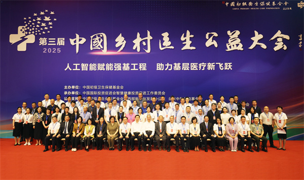 微信图片_20250620111951.jpg