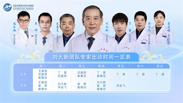 27d48ee589f04e7a8fe002ec60336e74~tplv-tt-origin-web_gif.jpg