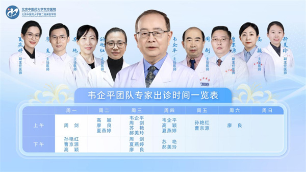 微信图片_20250716175413.jpg