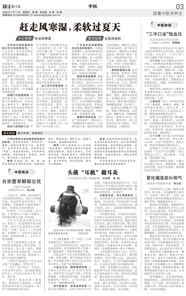 原图 - 副本.jpg