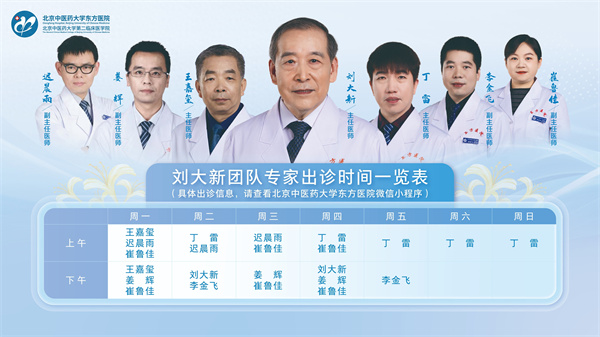 5797cddf7fe3418ca949cd0d13a5717e~tplv-tt-origin-web_gif.jpg