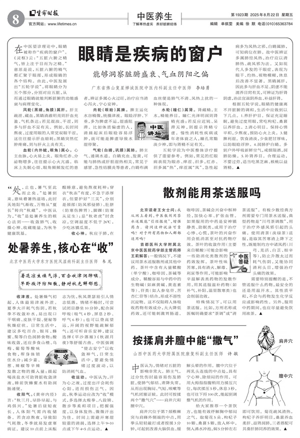 0 - 副本.jpg