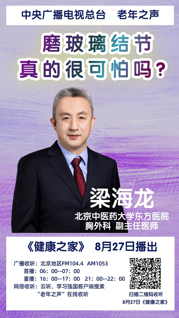 微信图片_20250828075747_599_107.jpg