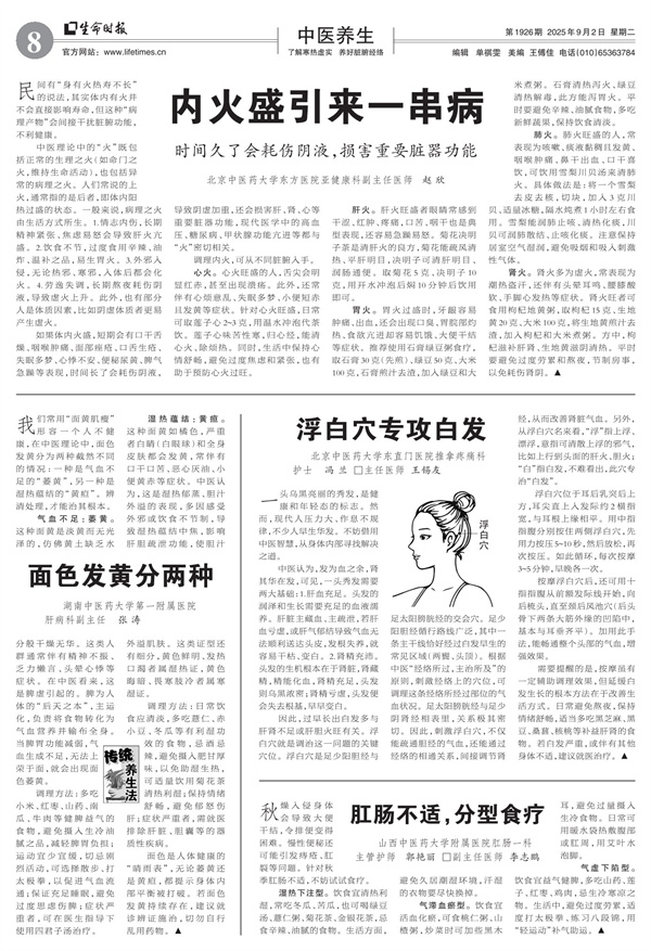 0 - 副本.jpg