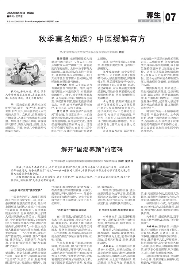 0 - 副本.jpg