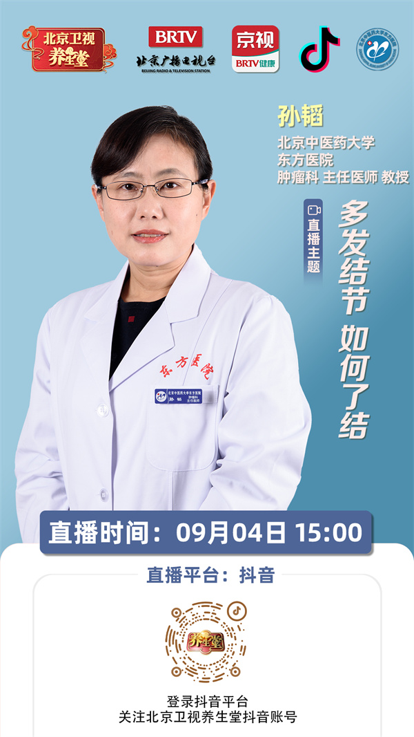 微信图片_20250904083430_1160_107.jpg