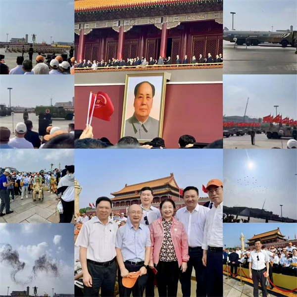 微信图片_2025-09-05_091315_796.jpg