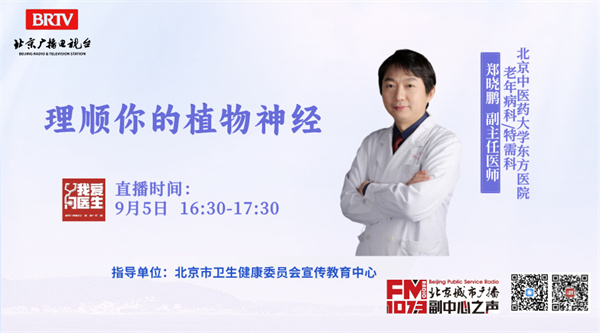 微信图片_20250905155030_1292_107.jpg