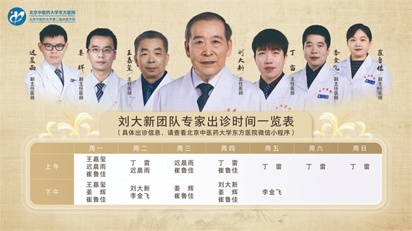 084cf4c208204d349a3b6c9f865542a1~tplv-tt-origin-web_gif (1).jpg