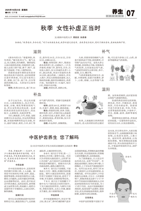 原图 - 副本_副本.jpg