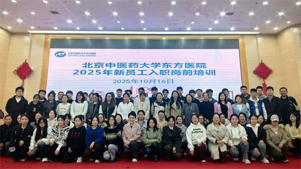 微信图片_2025-10-23_165249_378.jpg