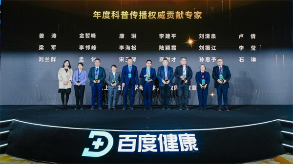 微信图片_20251027161737_3980_107.jpg
