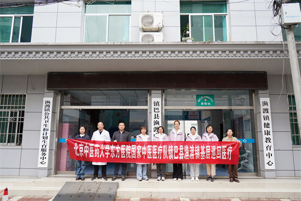 微信图片_2025-10-27_091145_515.jpg