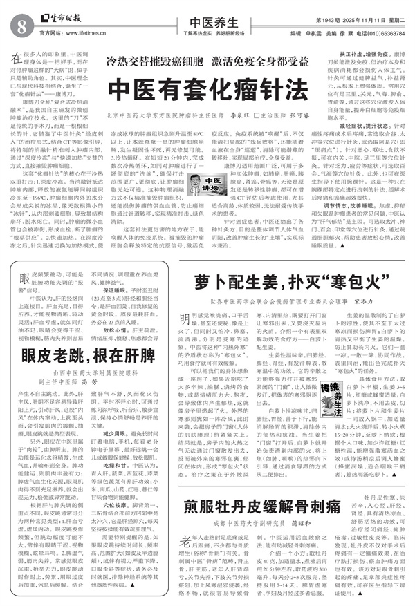 0 - 副本.jpg