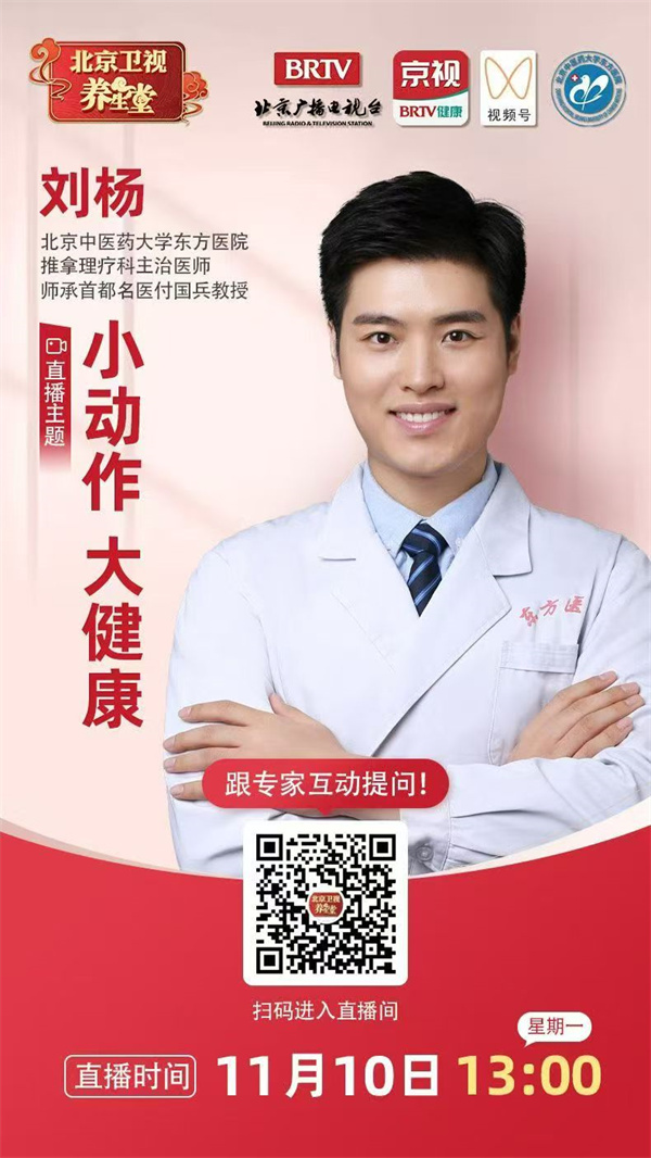 微信图片_20251110094338_4547_107.jpg