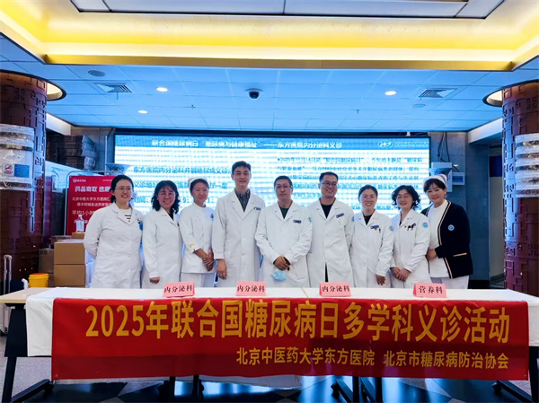 微信图片_20251113150003_214_302.jpg