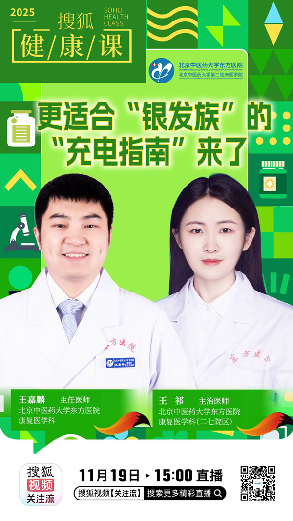 46a37f271f382f1a29ef9fb0db248f15.jpg