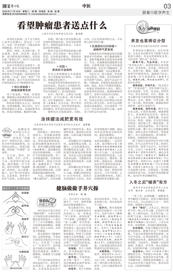 原图 - 副本.jpg