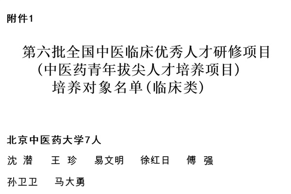图片4.jpg 图片4.jpg