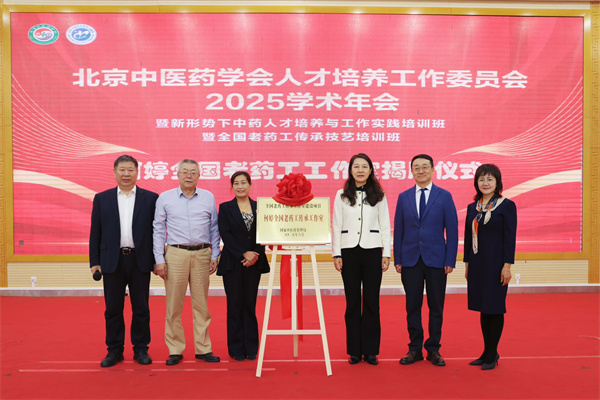 微信图片_20251121163447_5181_107.jpg 微信图片_20251121163447_5181_107.jpg