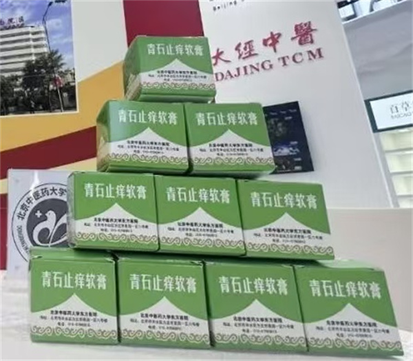 微信图片_20251121175232_5195_107.jpg