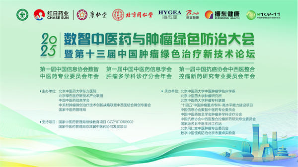 微信图片_20251122062113_146_2.jpg