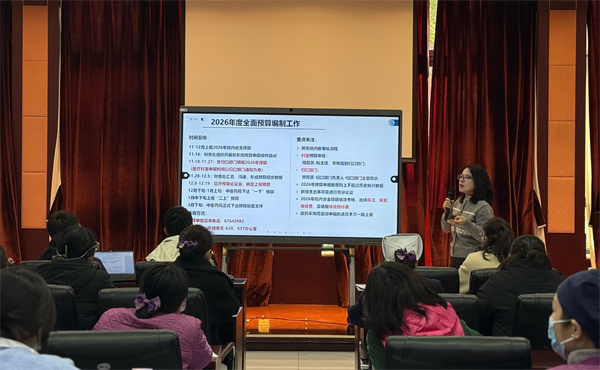 微信图片_20251126102416_5477_107.jpg