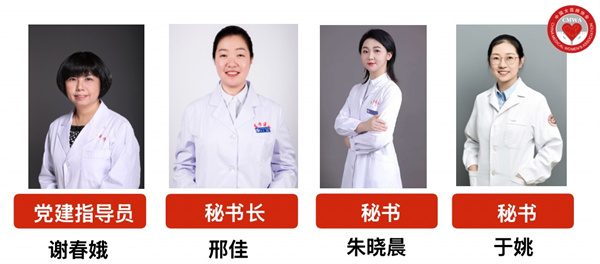 微信图片_20251127104041_5568_107.jpg